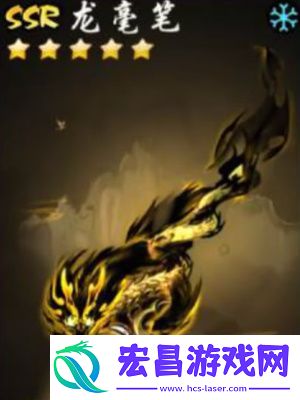 忍者必须死3六周年自选武器详情介绍