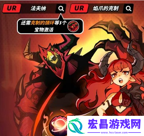 飞吧龙骑士中国龙怎么获得