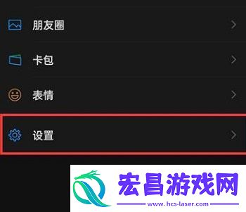 怎么用一个手机号申请微信小号