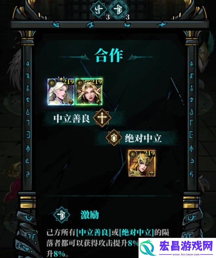 暗之回响公测时间介绍