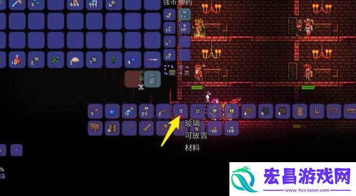 泰拉瑞亚如何回收工作台