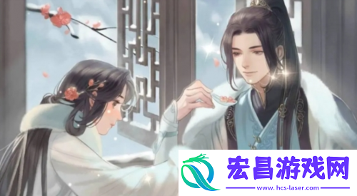逆水寒手游方承意好感度礼物攻略