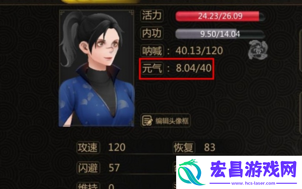 剑雨如歌手游新手怎么玩