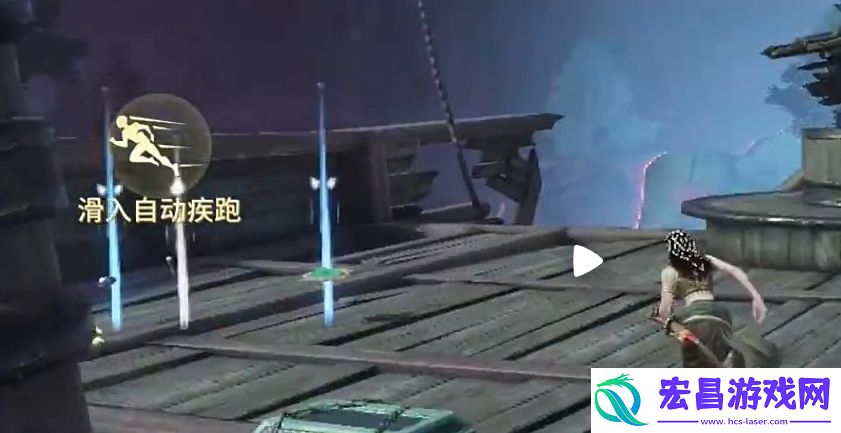 永劫无间手游不舟滩落地搜点攻略