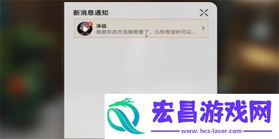 崩坏星穹铁道棺材舞者怎么解锁