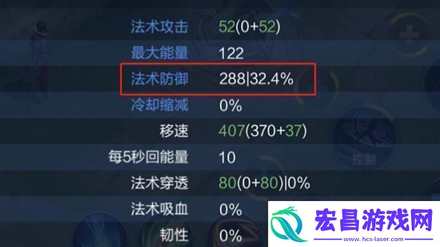 王者荣耀
