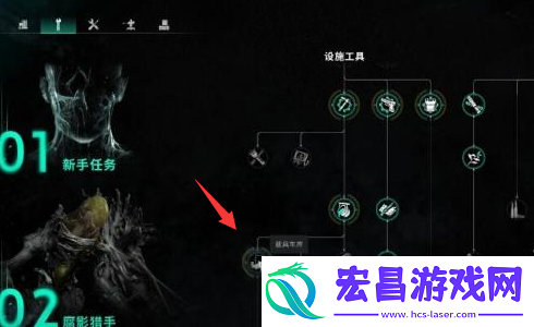 七日世界摩托车怎么获得