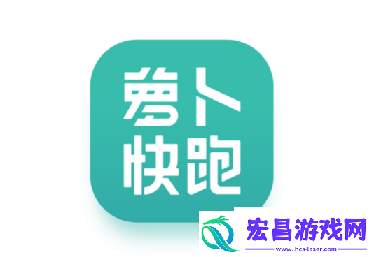 萝卜快跑在哪里预约