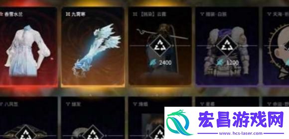 永劫无间手游瑞霖宝箱概率是多少