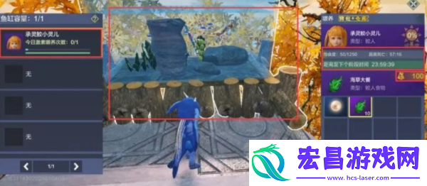 妄想山海仆从怎么获得