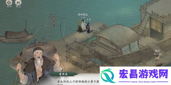 墨剑江湖论剑峰怎么去