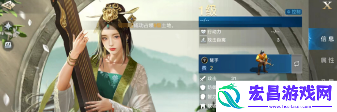 世界启元配将怎么搭配
