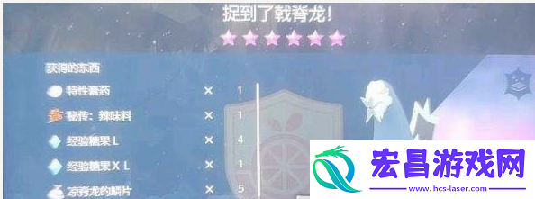 宝可梦朱紫如何更改宝可梦特性