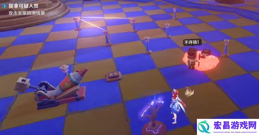原神他们行过的天空任务怎么过