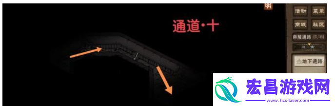 帝陵探秘任务图文流程一览