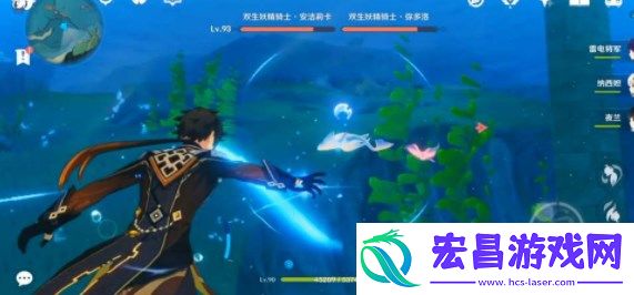 原神安洁莉卡和弥多洛怎么过