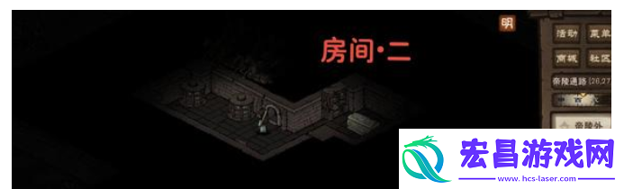 帝陵探秘任务图文流程一览