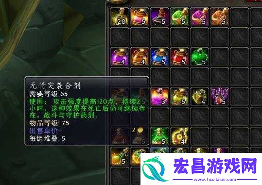 角色进阶与技能进阶详解