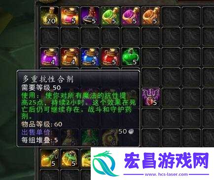 角色进阶与技能进阶详解