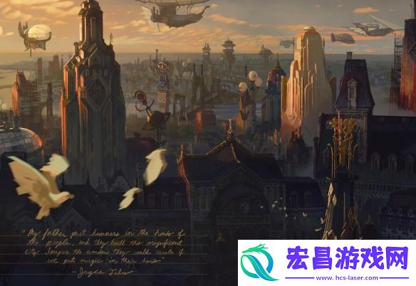 英雄联盟