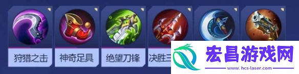 决胜巅峰格兰杰角色玩法介绍