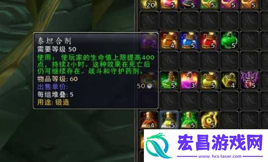 角色进阶与技能进阶详解