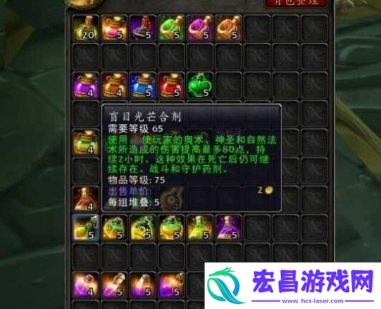 角色进阶与技能进阶详解