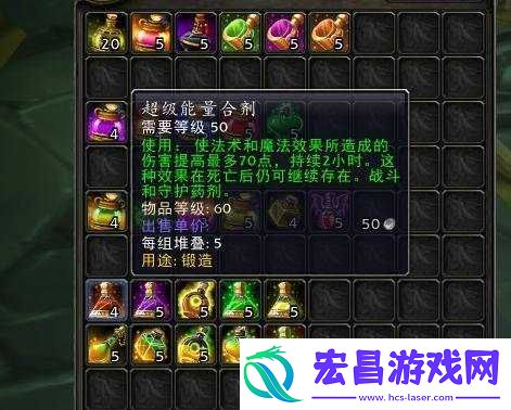 角色进阶与技能进阶详解