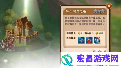 英雄无敌战争纪元排兵布阵技巧制胜分析
