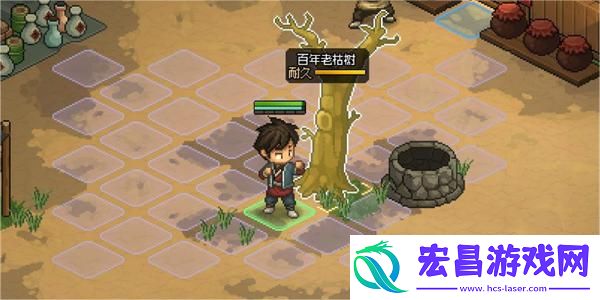 大侠立志传琅琊剑阁黑猿收服方法