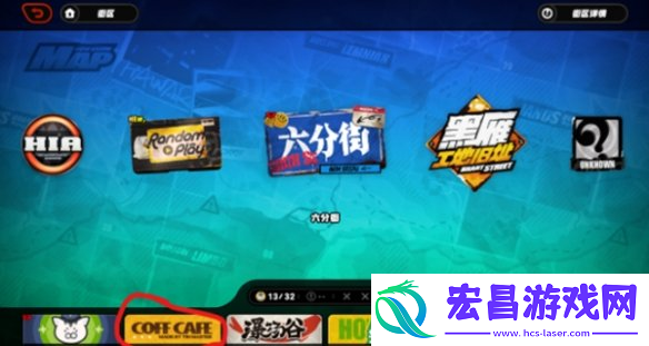 绝区零自费鞭策自己成就攻略