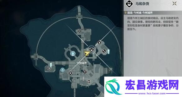 1.1食谱获取方法详解