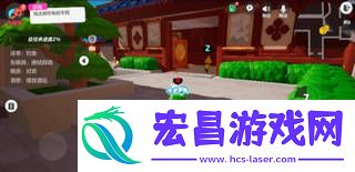 元梦之星狼人杀模式怎么玩