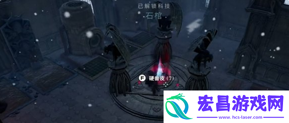 夜族崛起怎么直接回家