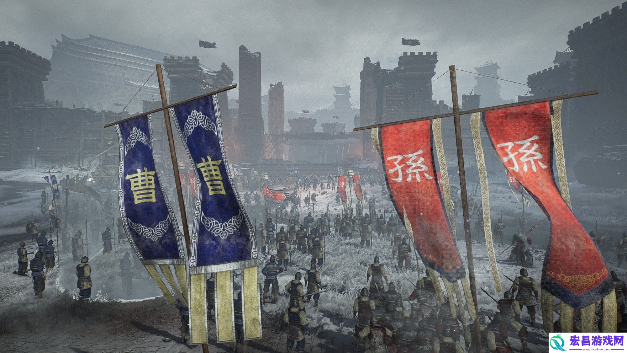 真三国无双