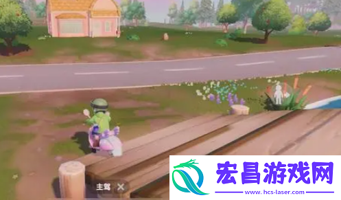心动小镇发展家协会怎么升级