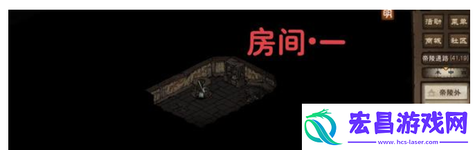 帝陵探秘任务图文流程一览