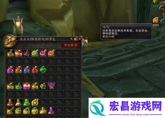 角色进阶与技能进阶详解