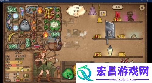 背包乱斗匕首流怎么玩