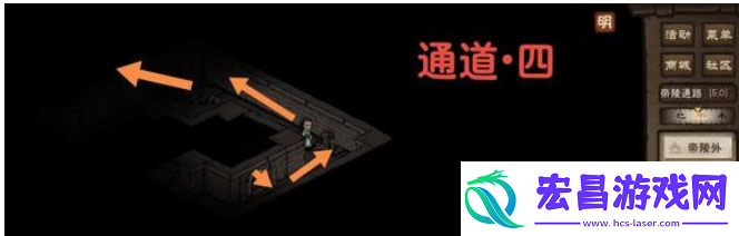 帝陵探秘任务图文流程一览