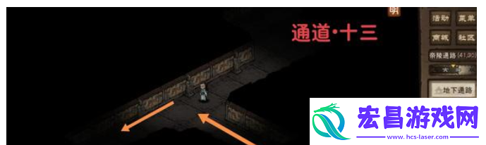 帝陵探秘任务图文流程一览