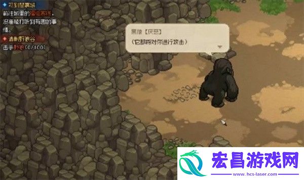 大侠立志传琅琊剑阁黑猿收服方法