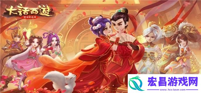 大话西游2雪霁初晴怎么打