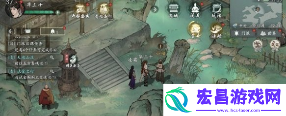 墨剑江湖神龙定海任务怎么做
