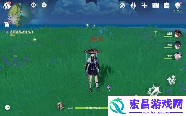 原神41版本塞西莉亚花采集路线攻略