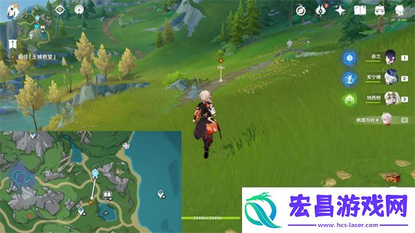 原神逐猎魔影任务攻略