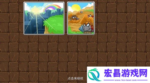 挖掘世界公测时间介绍​