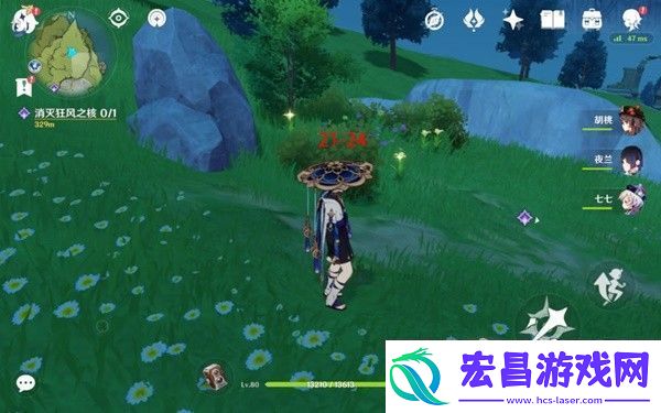 原神41版本塞西莉亚花采集路线攻略