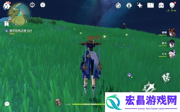 原神41版本塞西莉亚花采集路线攻略