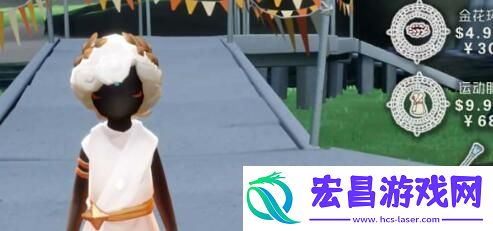 光遇运动会物品兑换表